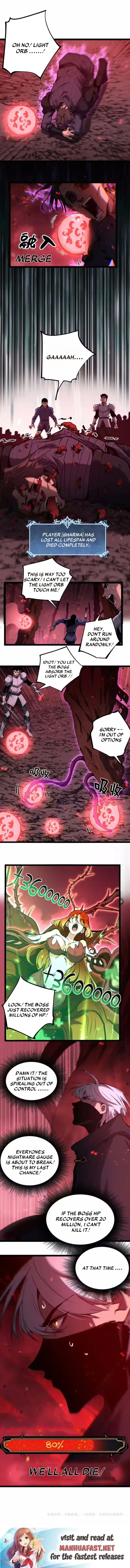God-level Assassin, I’m the Shadow Chapter 92 page 6 - 