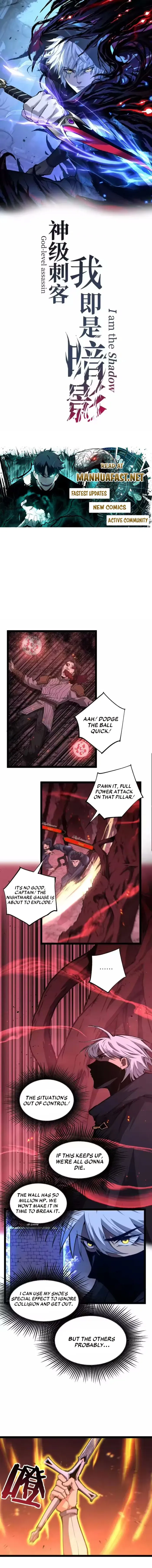 God-level Assassin, I’m the Shadow Chapter 93 page 1 - 