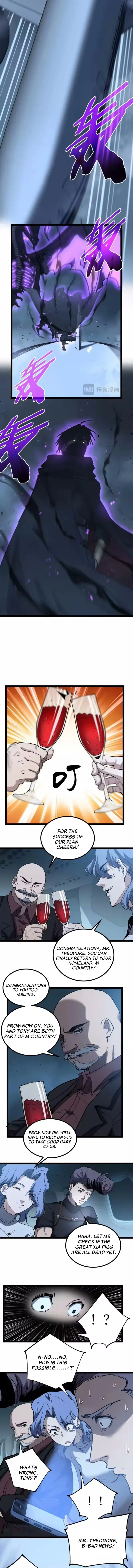 God-level Assassin, I’m the Shadow Chapter 94 page 2 - 