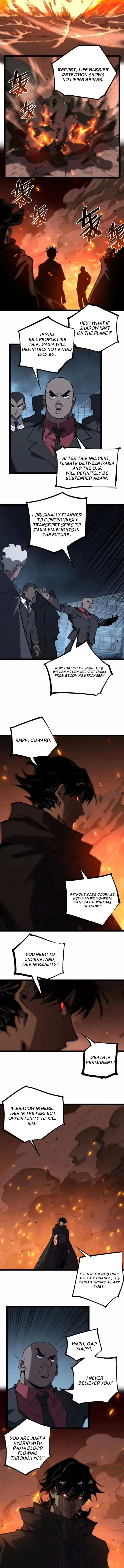 God-level Assassin, I’m the Shadow Chapter 95 page 6 - 
