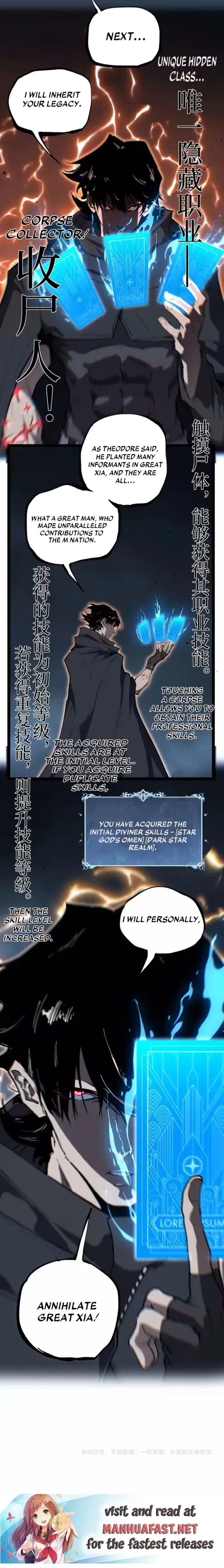 God-level Assassin, I’m the Shadow Chapter 95 page 8 - 