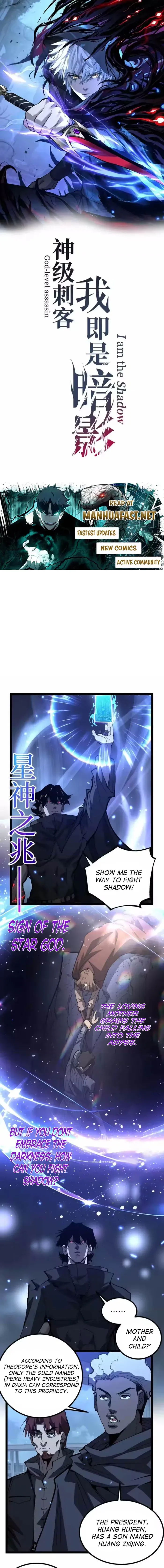 God-level Assassin, I’m the Shadow Chapter 96 page 1 - 