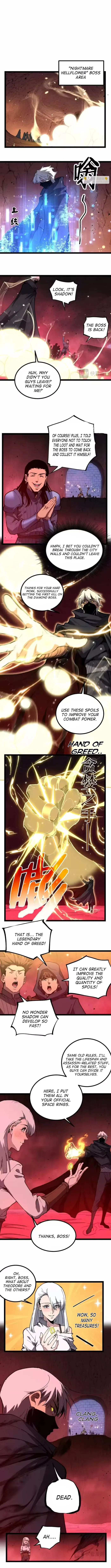 God-level Assassin, I’m the Shadow Chapter 96 page 3 - 