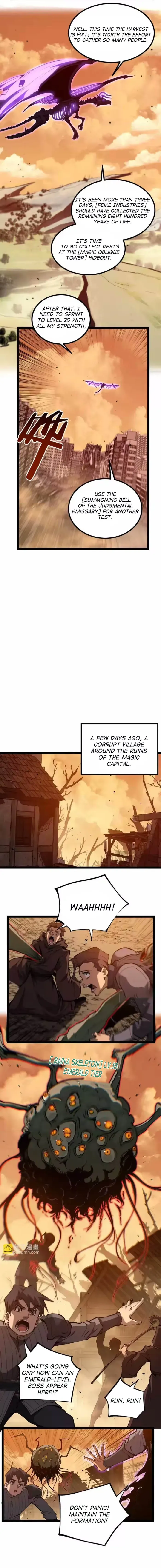 God-level Assassin, I’m the Shadow Chapter 96 page 6 - 