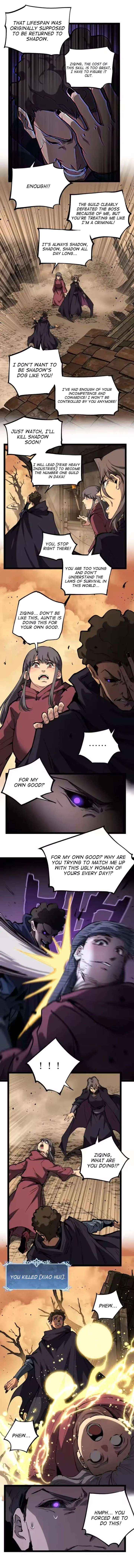 God-level Assassin, I’m the Shadow Chapter 97 page 6 - 