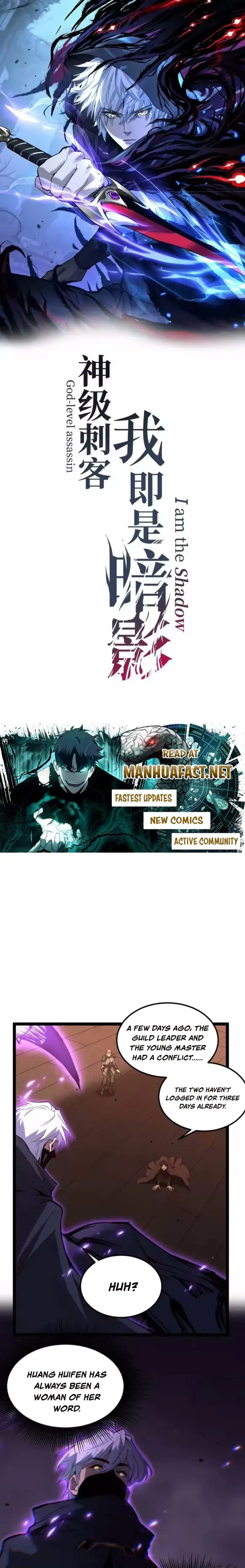 God-level Assassin, I’m the Shadow Chapter 98 page 1 - 