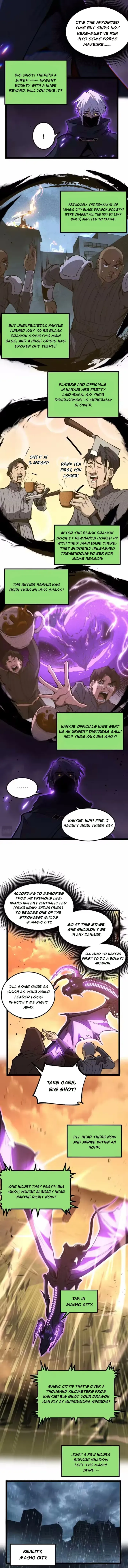God-level Assassin, I’m the Shadow Chapter 98 page 2 - 