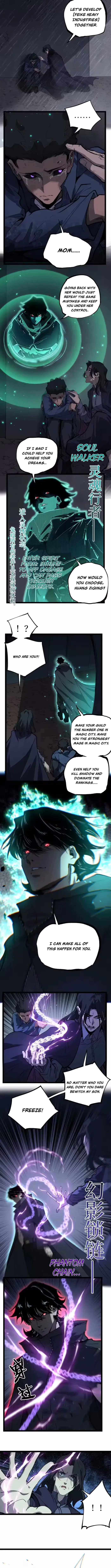 God-level Assassin, I’m the Shadow Chapter 98 page 4 - 