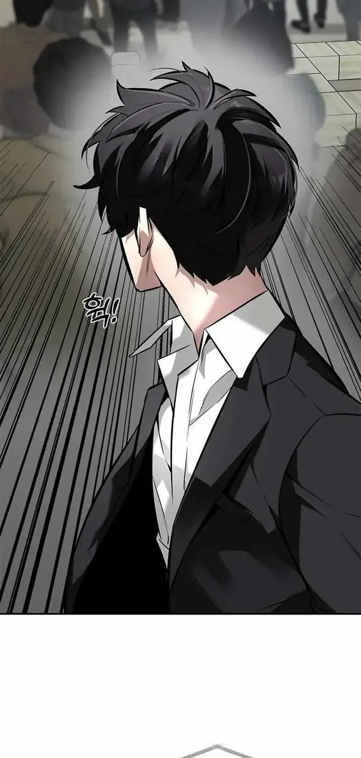 God of Ad-Lib Chapter 1.1 page 105 - 