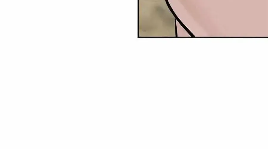 God of Ad-Lib Chapter 1.1 page 53 - 