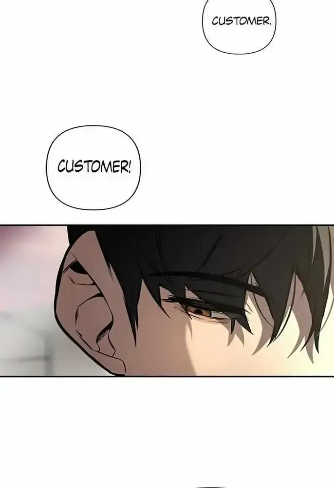 God of Ad-Lib Chapter 1.2 page 90 - 