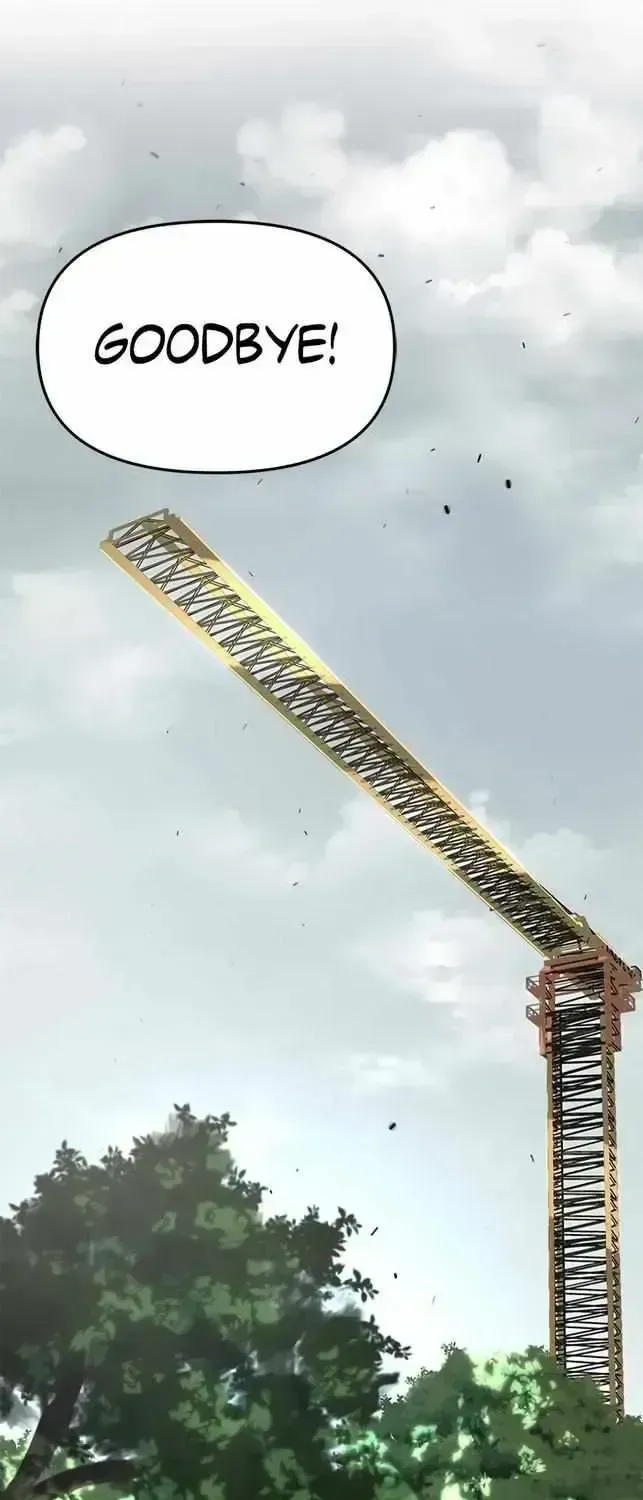 God of Ad-Lib Chapter 1.3 page 27 - 