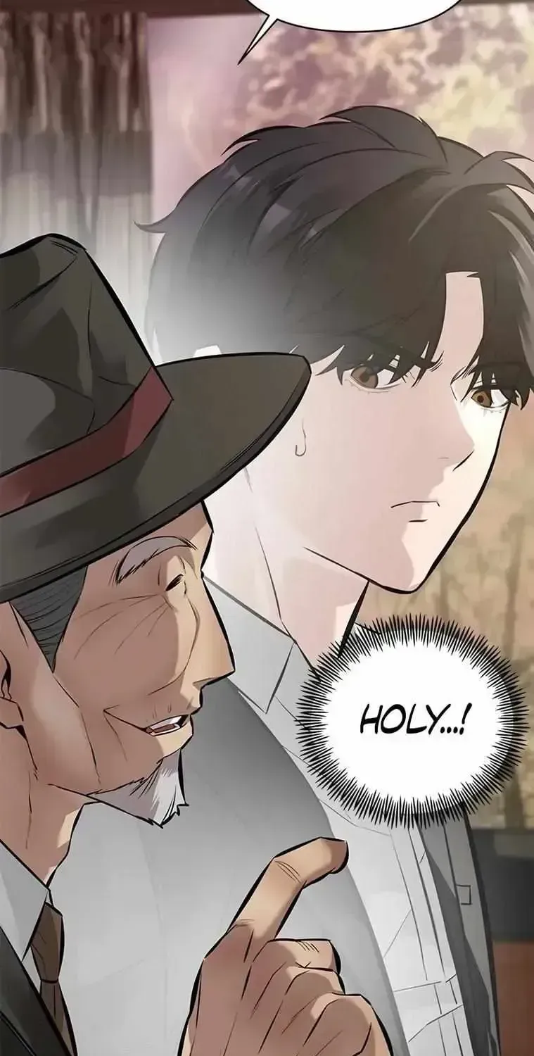 God of Ad-Lib Chapter 1.3 page 72 - 
