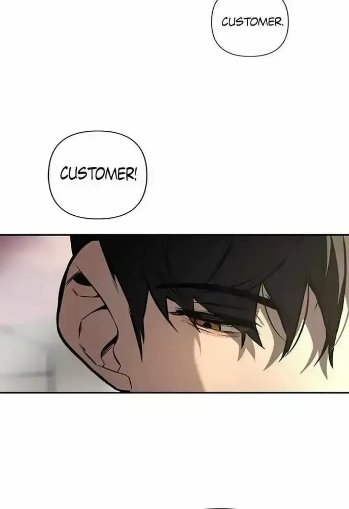 God of Ad-Lib Chapter 1.5 page 90 - 