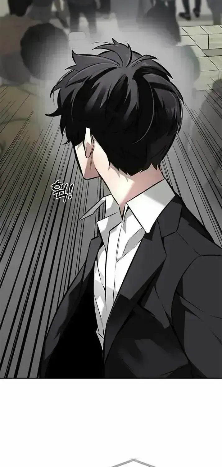 God of Ad-Lib Chapter 1.7 page 105 - 