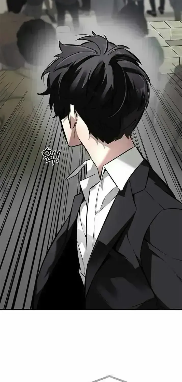 God of Ad-Lib Chapter 1.8 page 105 - 