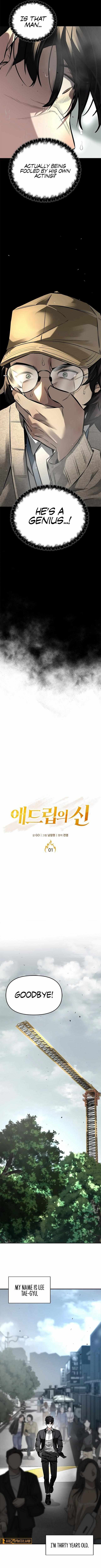 God of Ad-Lib Chapter 1 page 5 - 