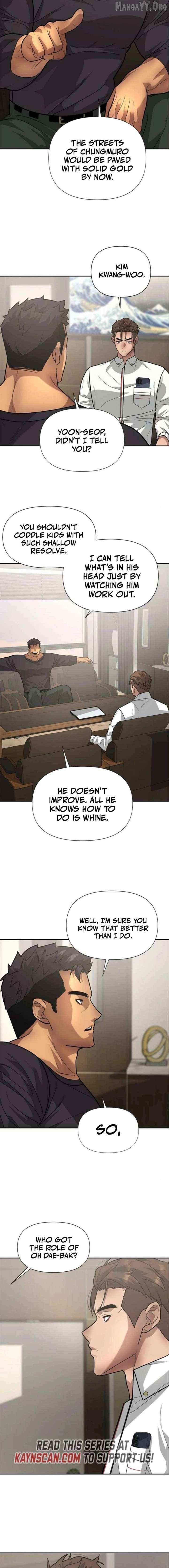 God of Ad-Lib Chapter 10 page 11 - 