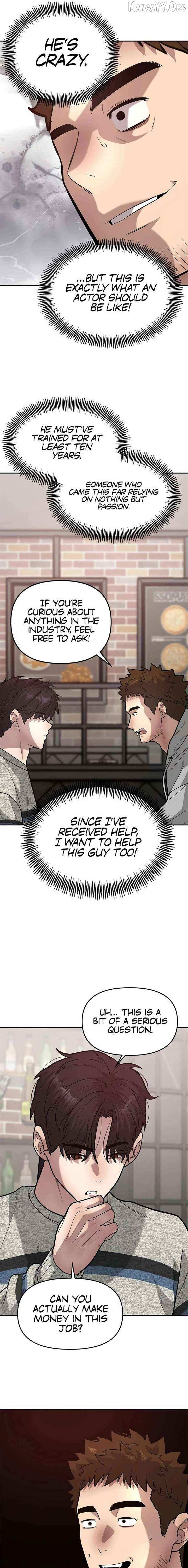 God of Ad-Lib Chapter 11 page 11 - 