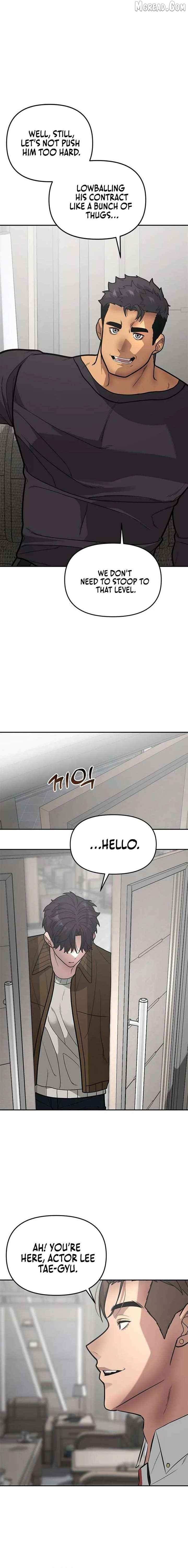 God of Ad-Lib Chapter 12 page 16 - 