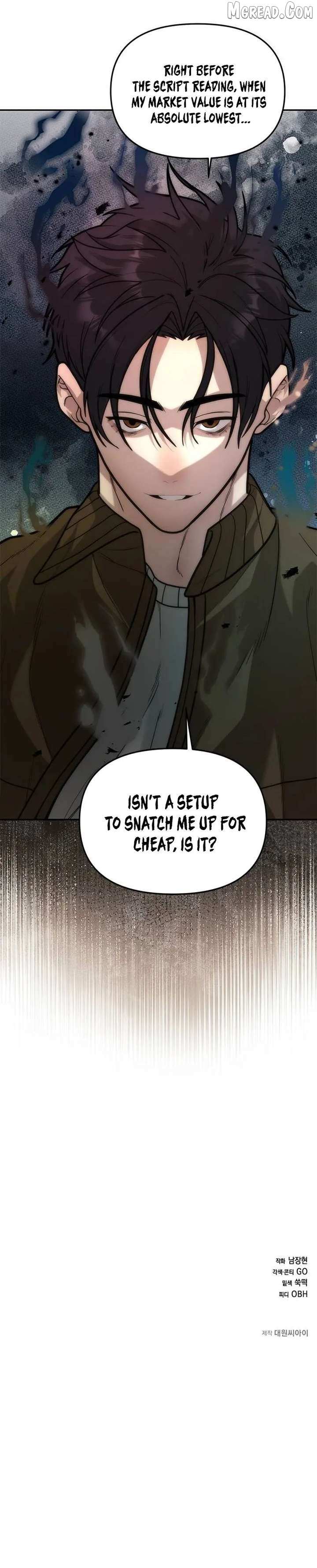 God of Ad-Lib Chapter 12 page 19 - 