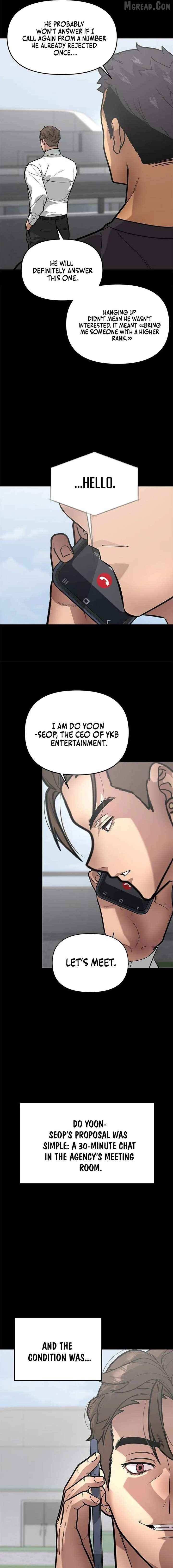 God of Ad-Lib Chapter 12 page 7 - 