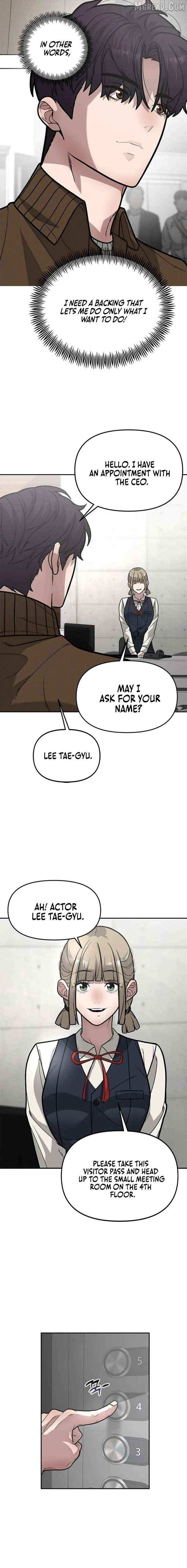 God of Ad-Lib Chapter 12 page 10 - 