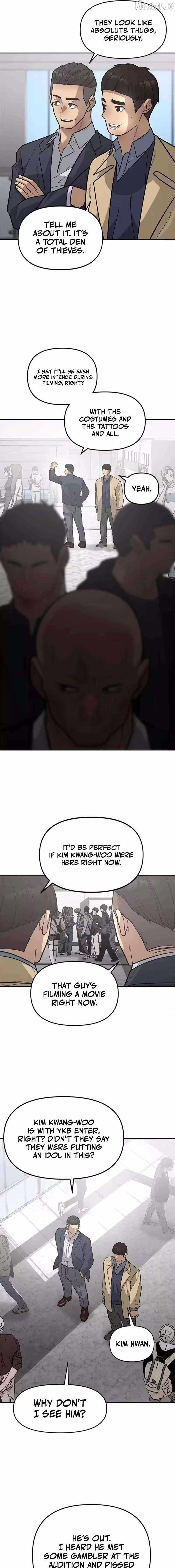 God of Ad-Lib Chapter 14 page 11 - 