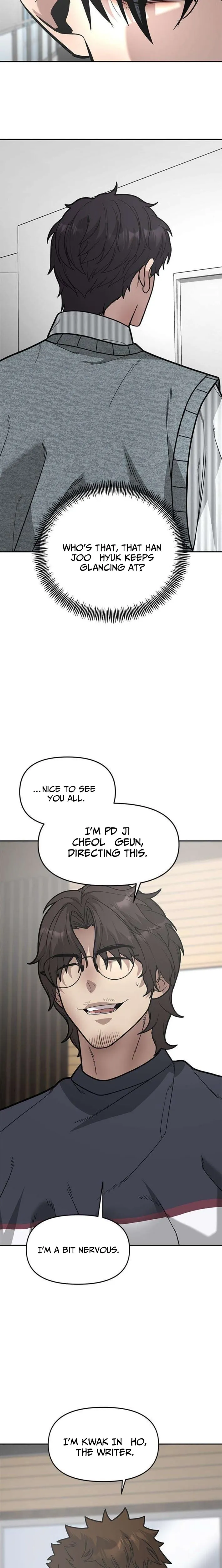God of Ad-Lib Chapter 15 page 11 - 