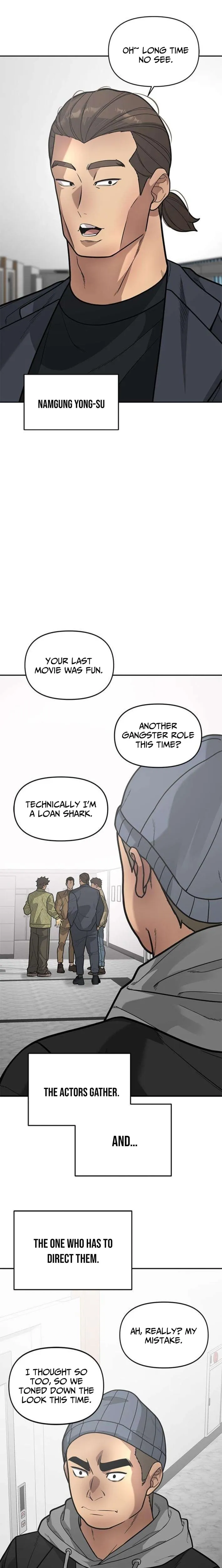 God of Ad-Lib Chapter 15 page 6 - 