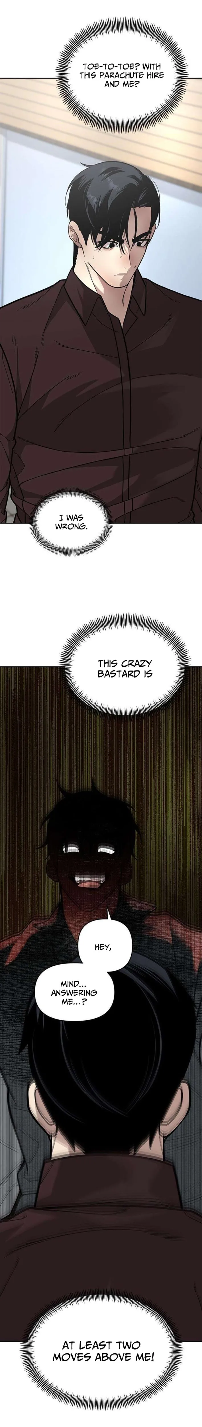 God of Ad-Lib Chapter 16 page 13 - 