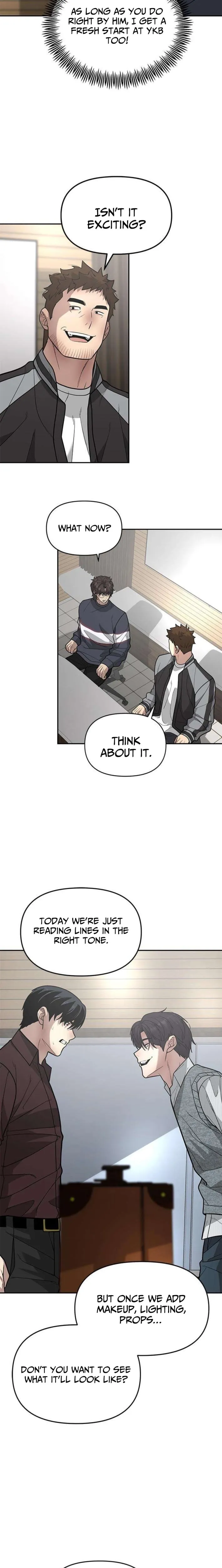 God of Ad-Lib Chapter 16 page 16 - 