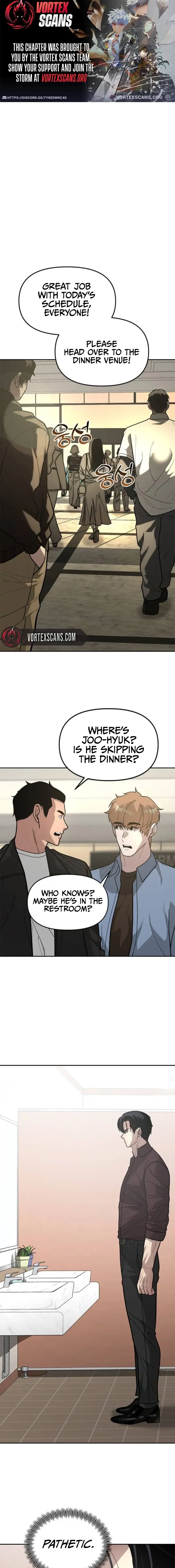 God of Ad-Lib Chapter 17 page 1 - 
