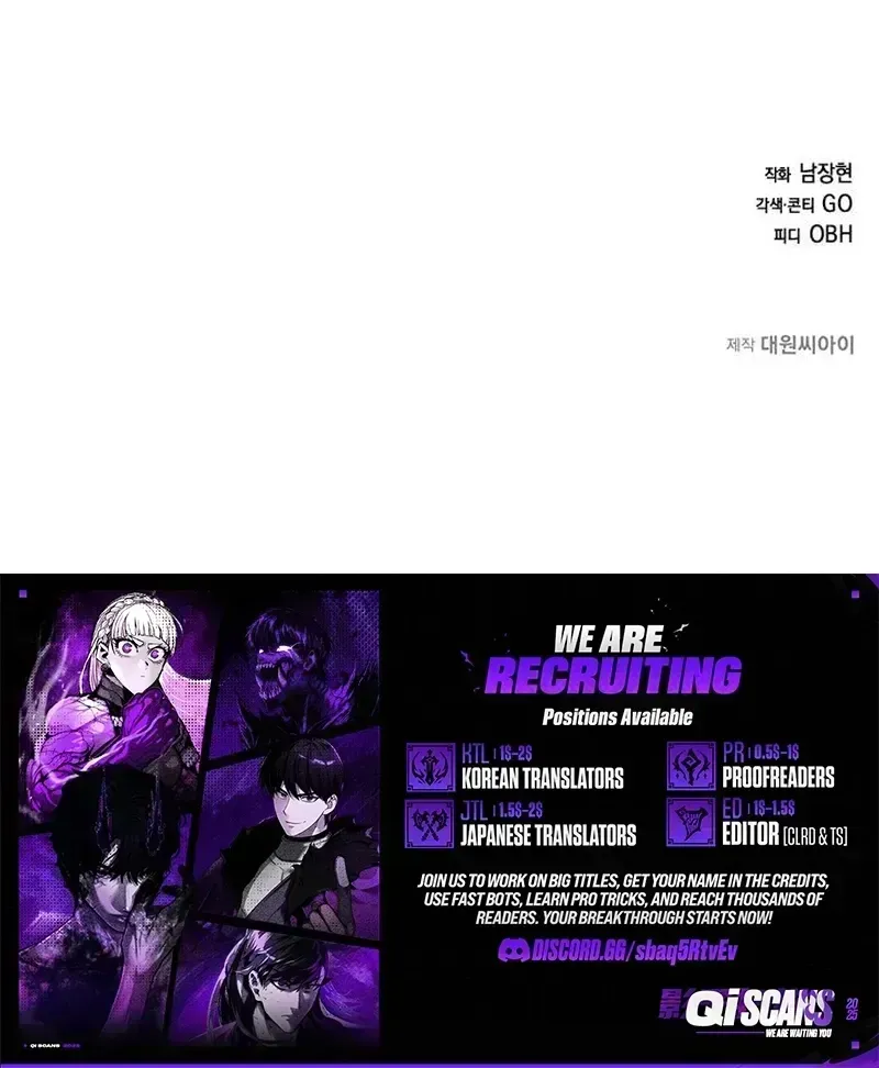 God of Ad-Lib Chapter 2.2 page 118 - 