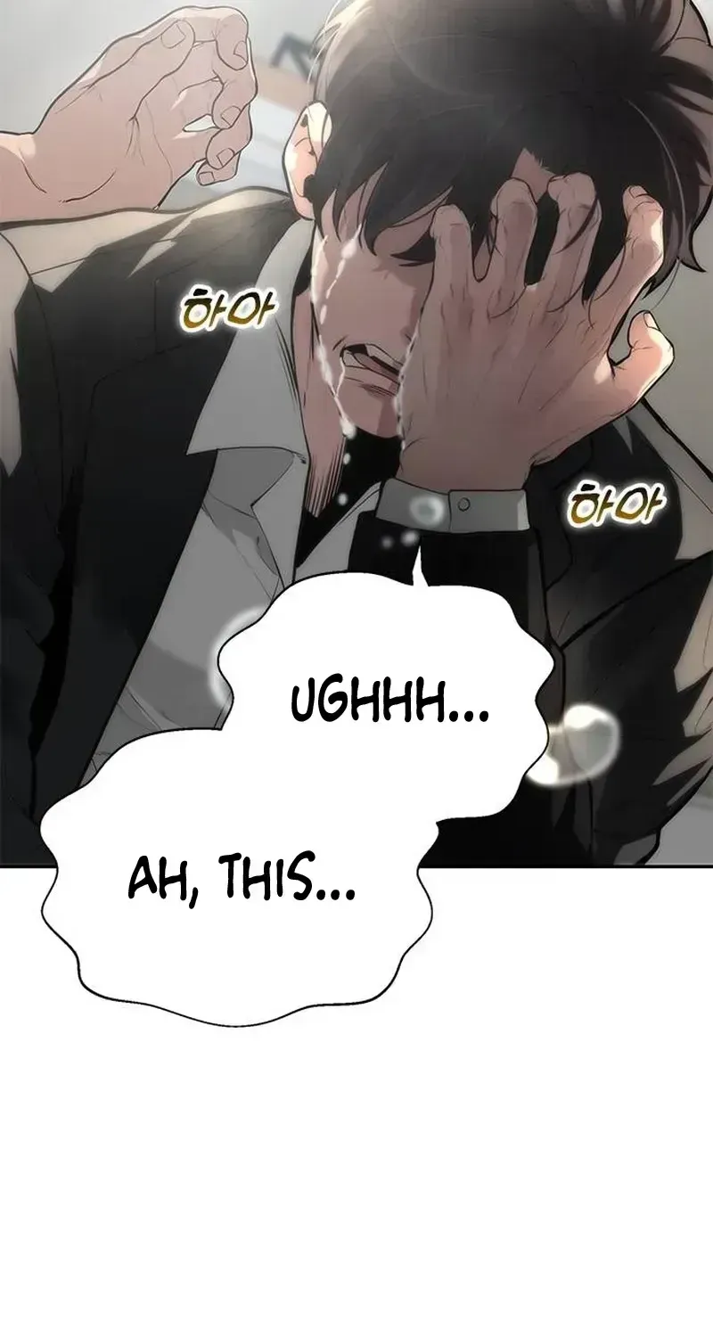 God of Ad-Lib Chapter 2.2 page 7 - 