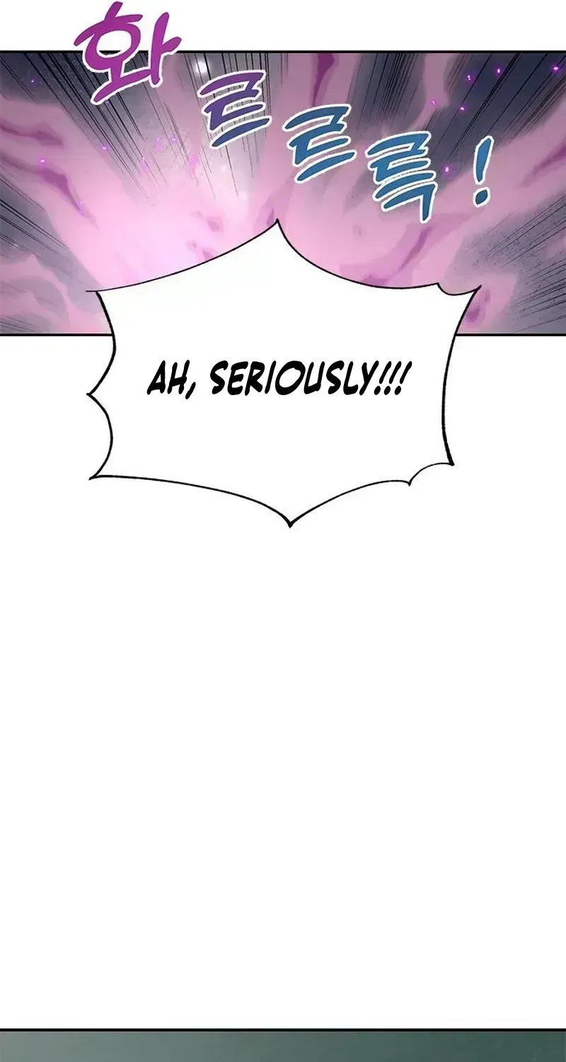 God of Ad-Lib Chapter 2.4 page 21 - 
