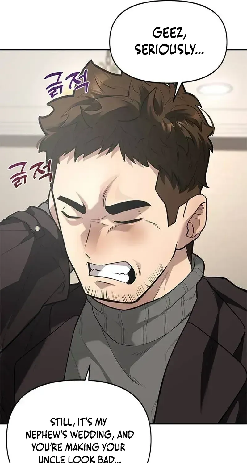 God of Ad-Lib Chapter 2.4 page 81 - 