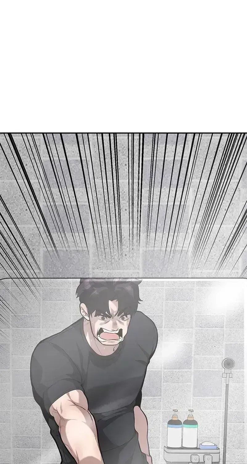 God of Ad-Lib Chapter 2.5 page 16 - 