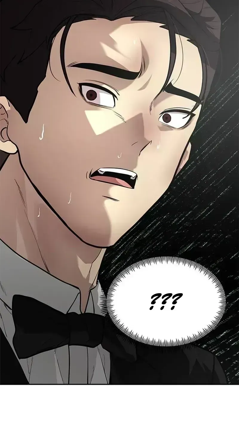 God of Ad-Lib Chapter 2.7 page 113 - 