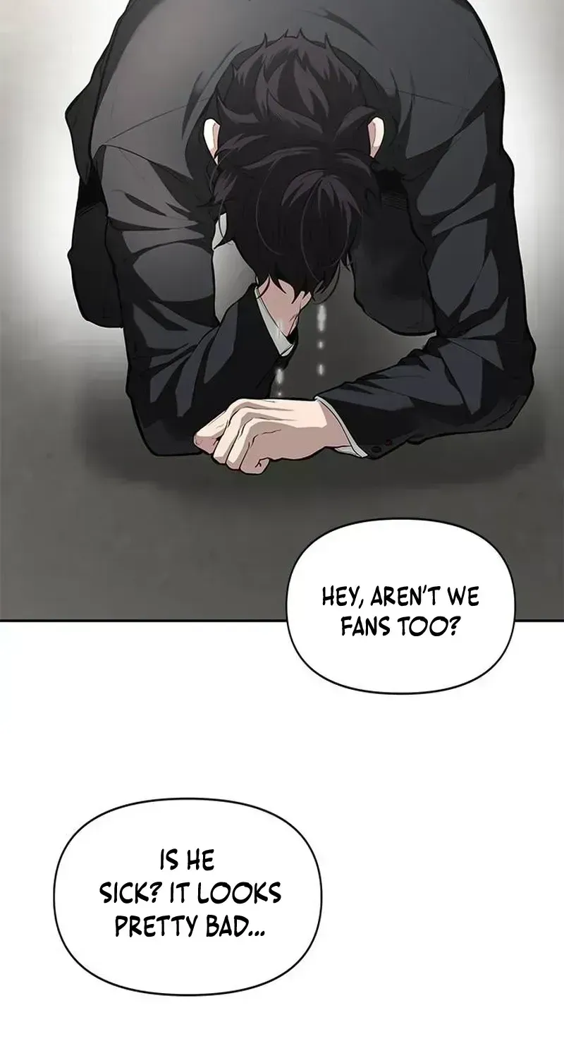 God of Ad-Lib Chapter 2.7 page 3 - 
