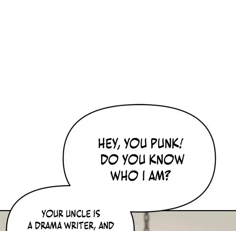 God of Ad-Lib Chapter 2.7 page 75 - 