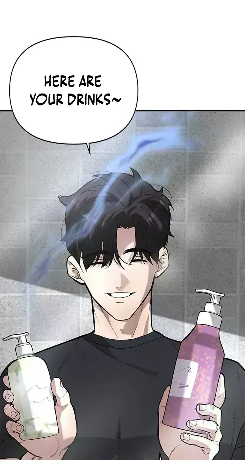God of Ad-Lib Chapter 2.8 page 19 - 