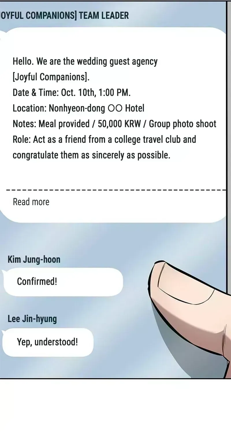God of Ad-Lib Chapter 2.8 page 51 - 