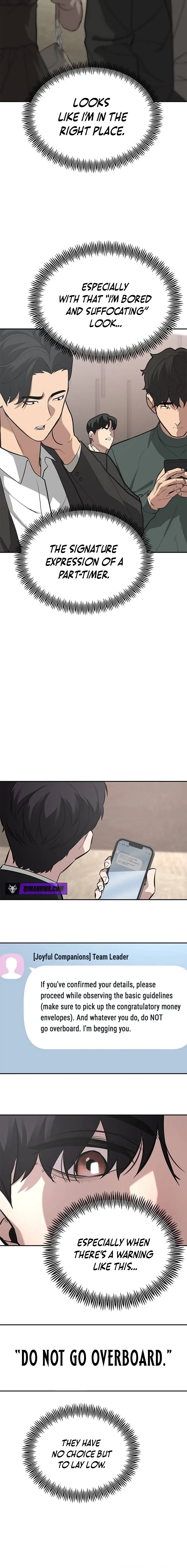 God of Ad-Lib Chapter 2 page 12 - 