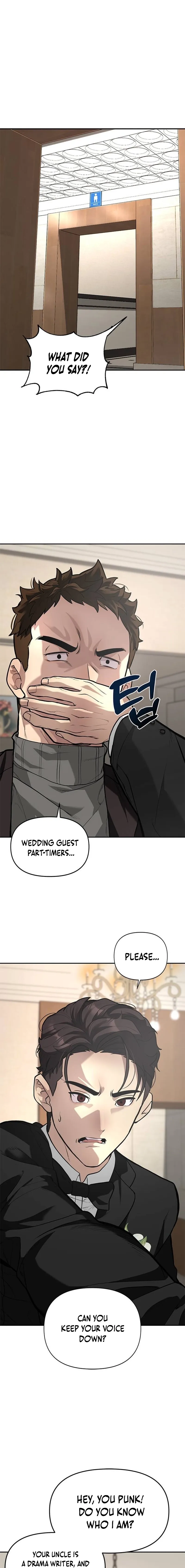 God of Ad-Lib Chapter 2 page 15 - 