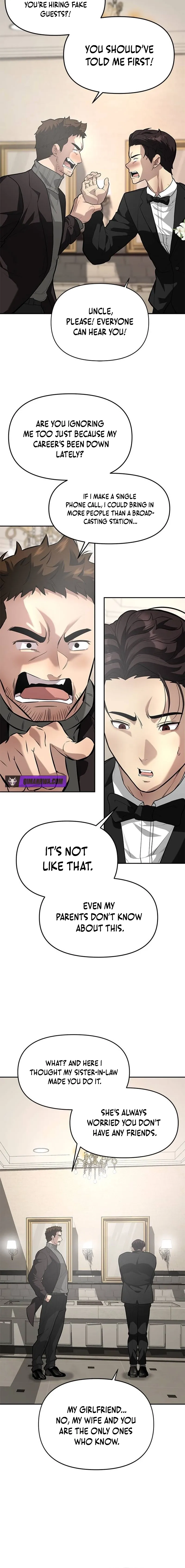 God of Ad-Lib Chapter 2 page 16 - 