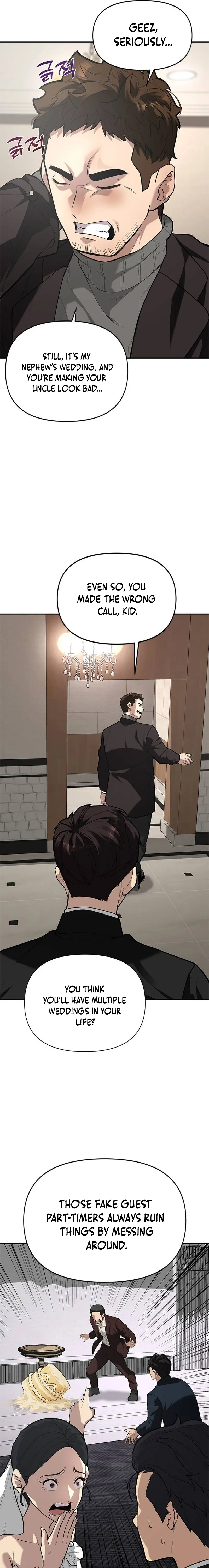 God of Ad-Lib Chapter 2 page 17 - 