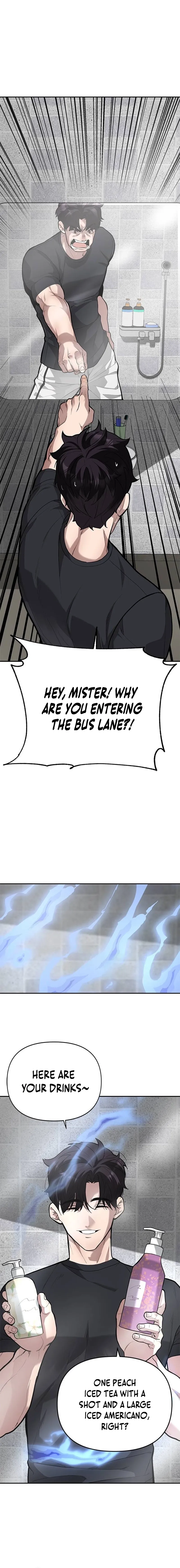 God of Ad-Lib Chapter 2 page 4 - 