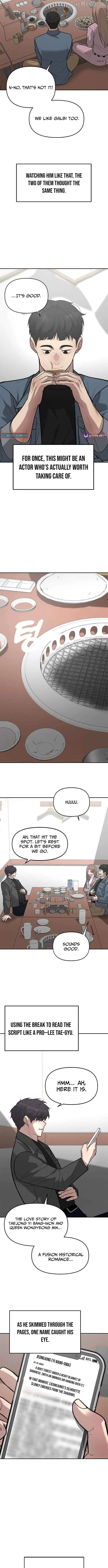 God of Ad-Lib Chapter 25 page 11 - 