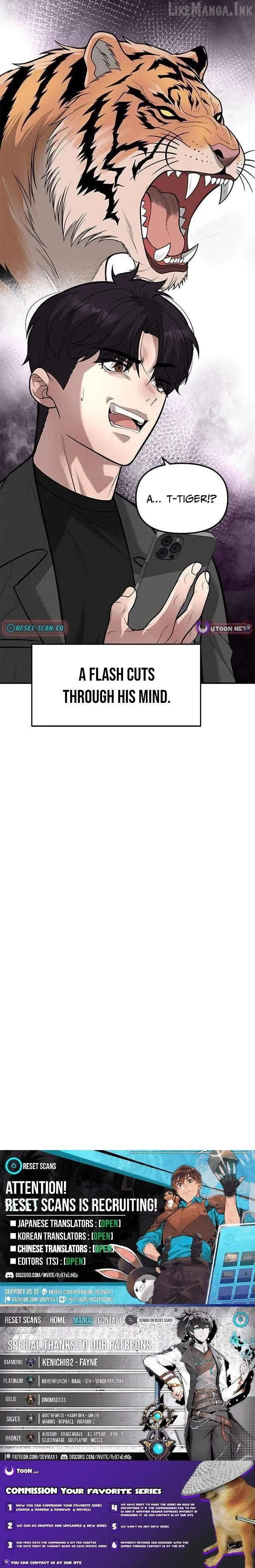 God of Ad-Lib Chapter 25 page 13 - 